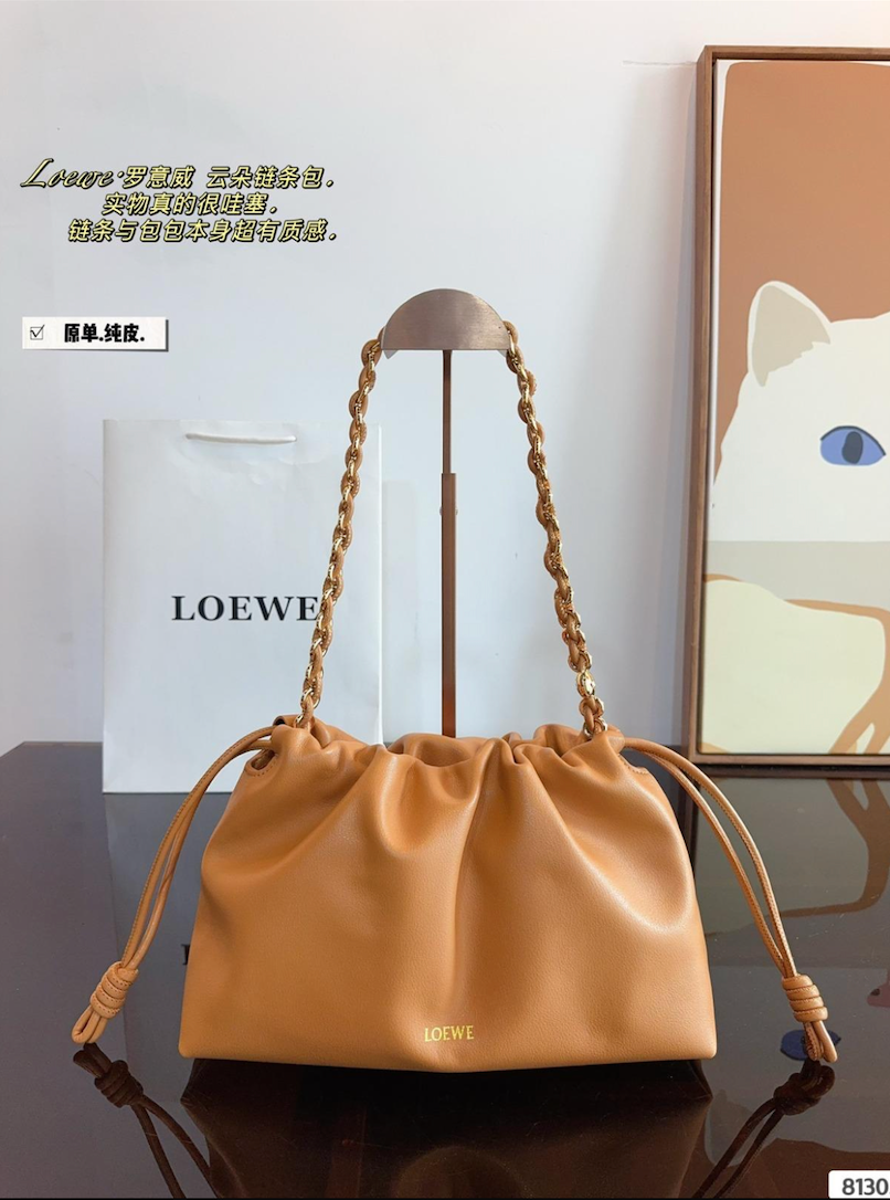 Bolso Flamenco Camel