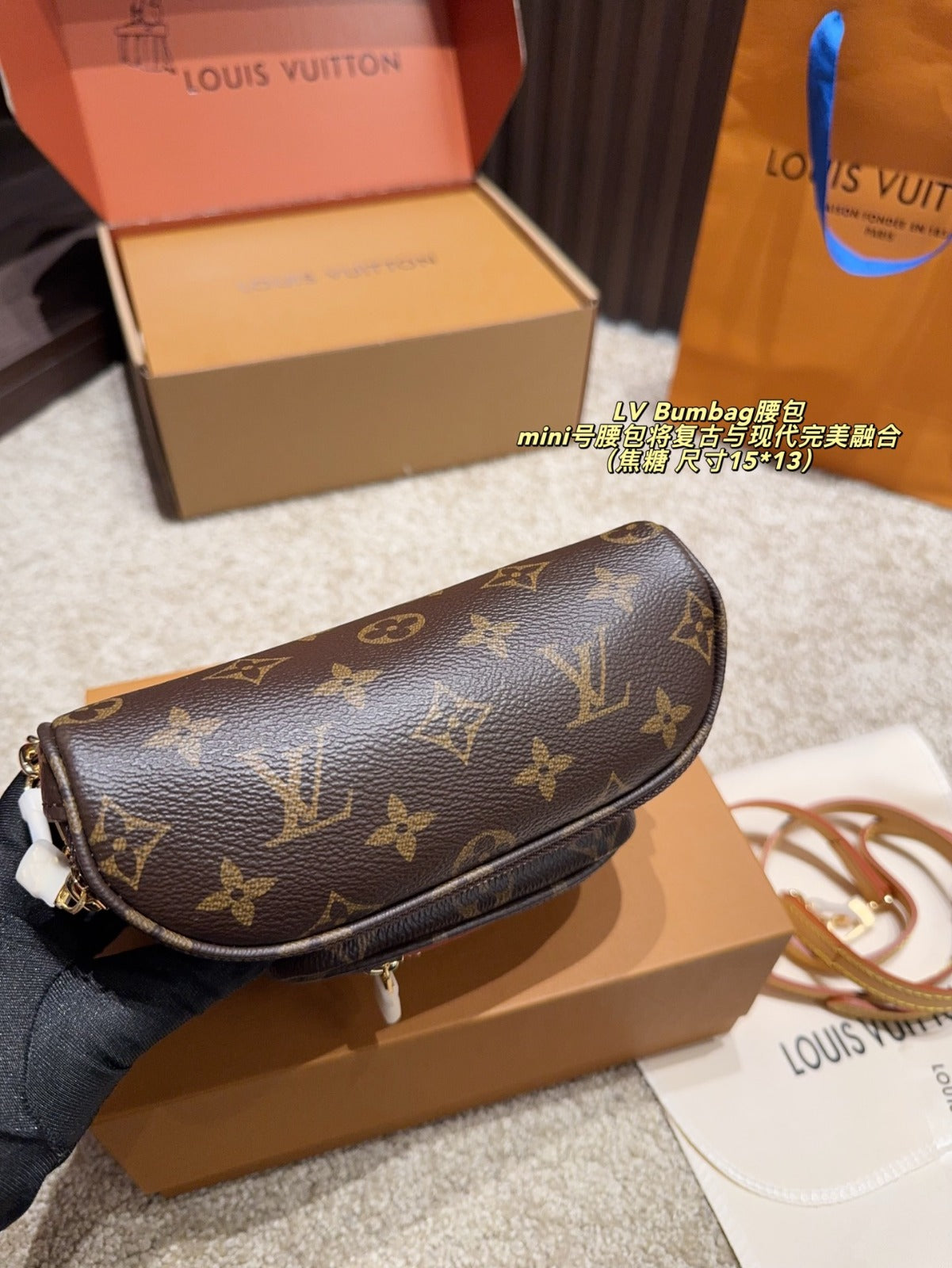 Bolso Mini Bumbag