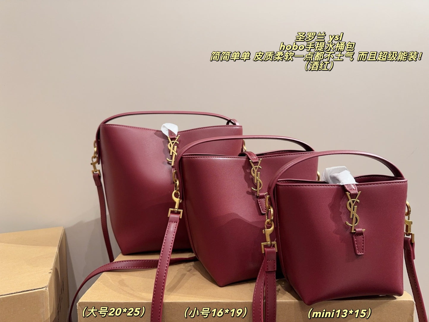 Bolso Le 37 de piel brillante