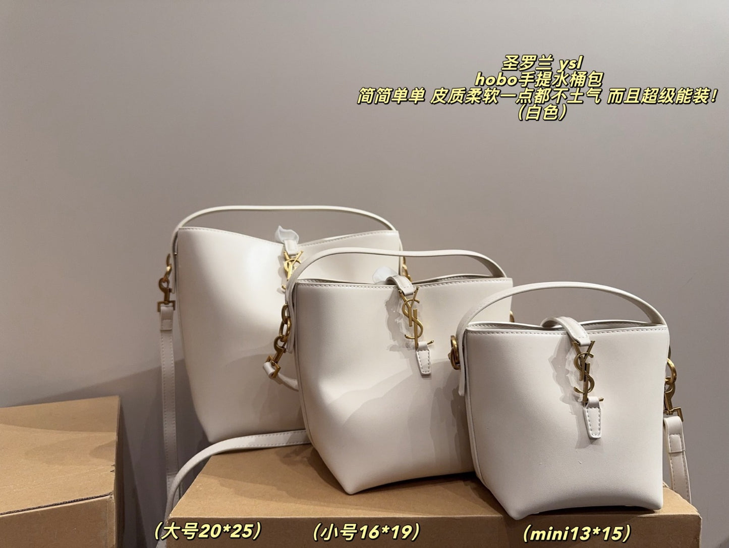 Bolso Le 37 de piel brillante