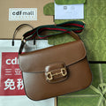 Bolso de hombro Gucci Horsebit 1955 Marrón