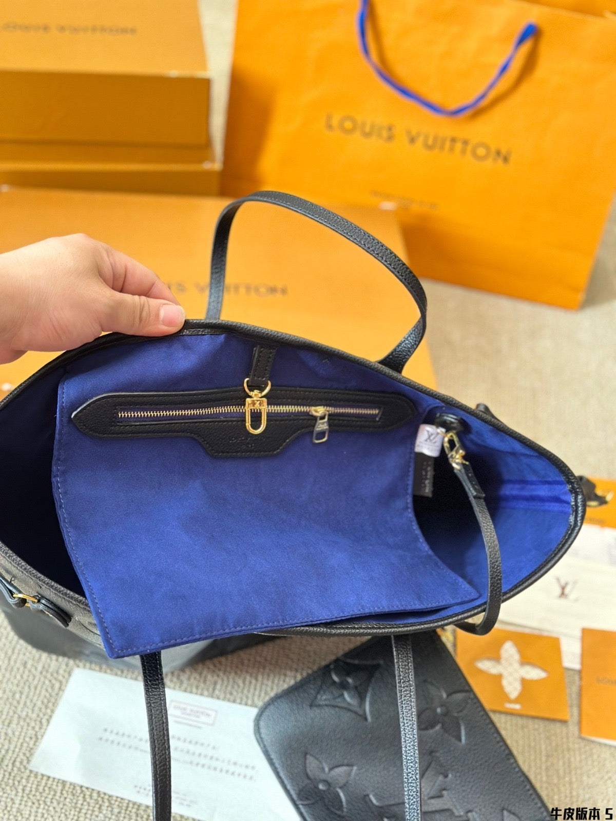 Bolso tote Neverfull MM Negro Monograma