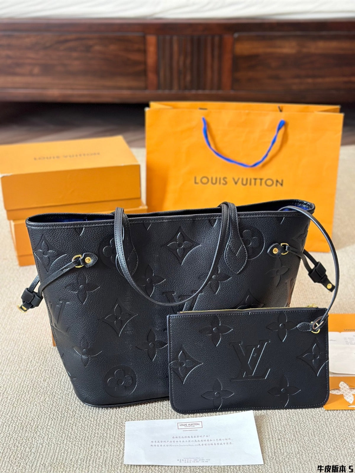 Bolso tote Neverfull MM Negro Monograma