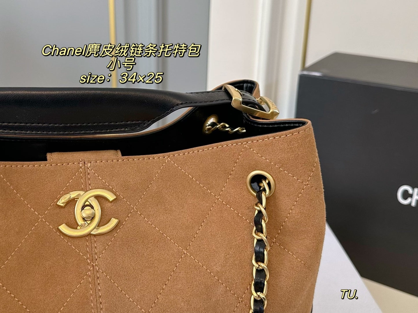 Bolso Shopping Pequeño