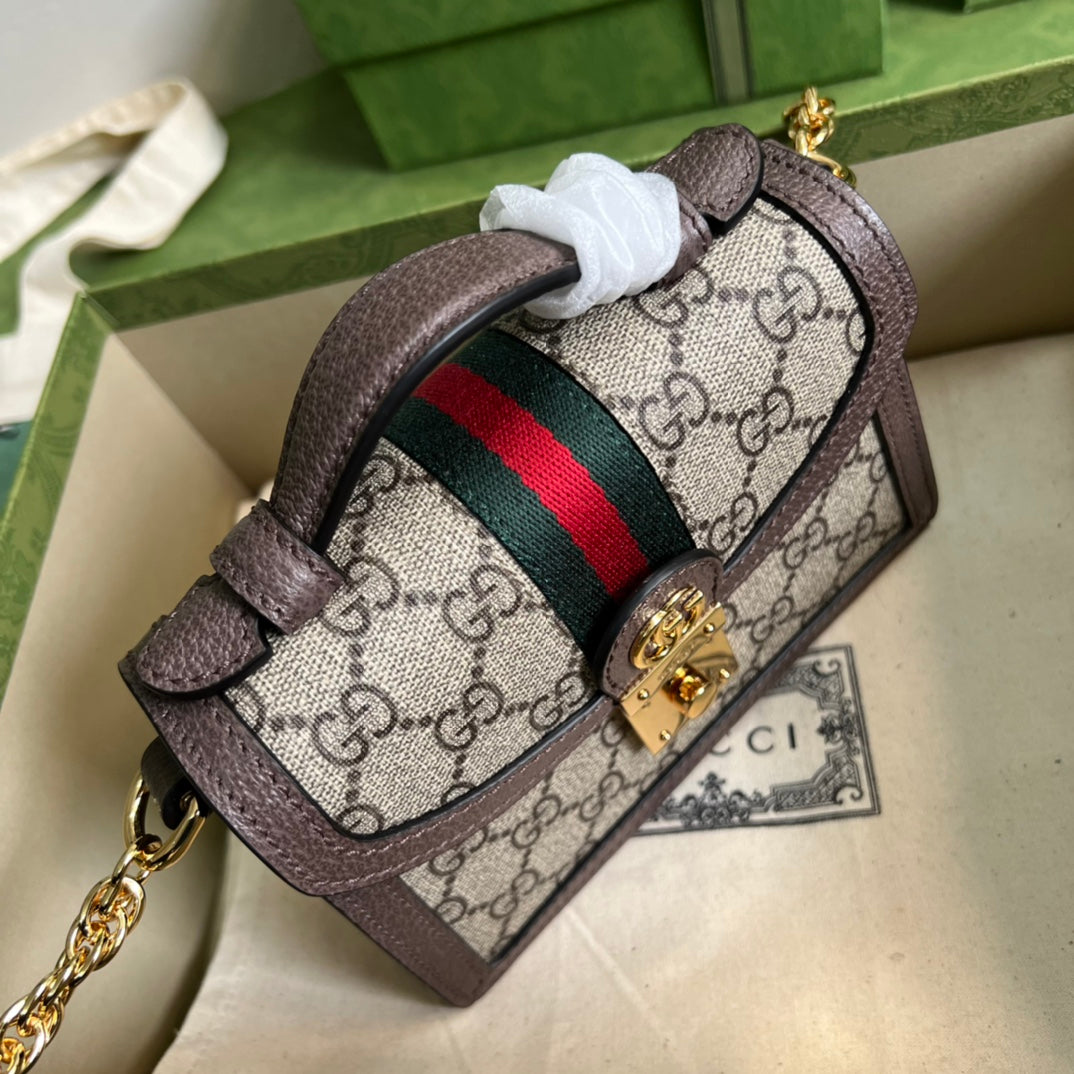 Minibolso de Hombro Ophidia Beige/Ebano
