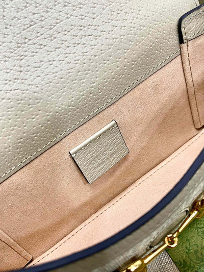 Minibolso Gucci Horsebit 1955 pequeño Beige