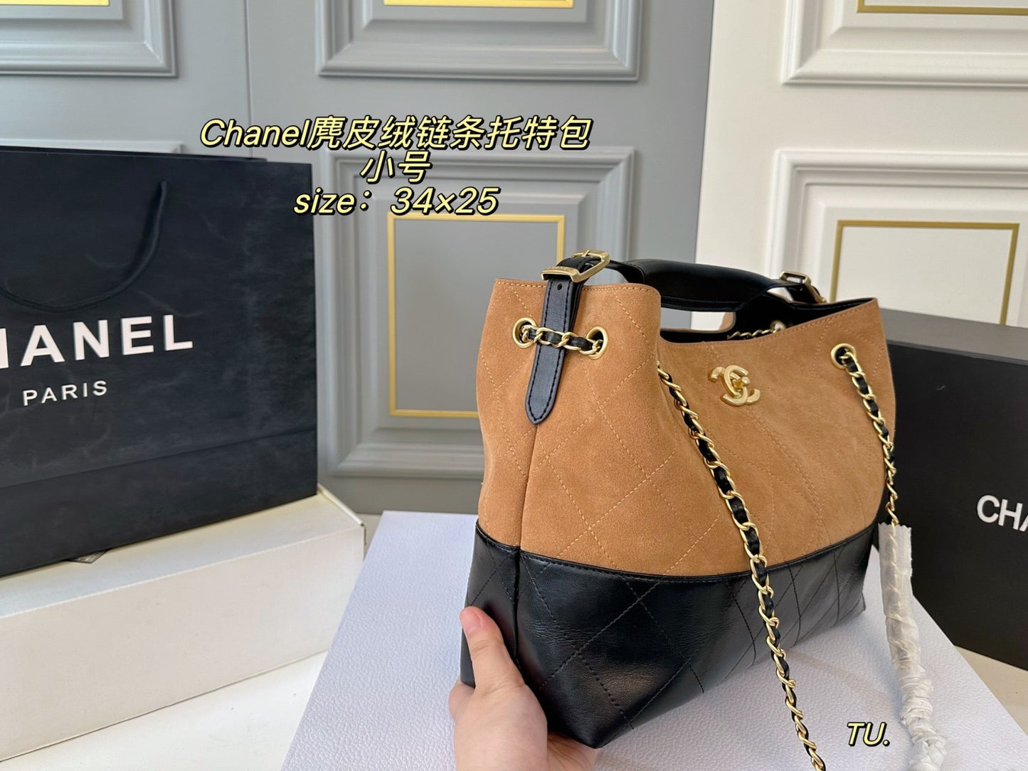 Bolso Shopping Pequeño