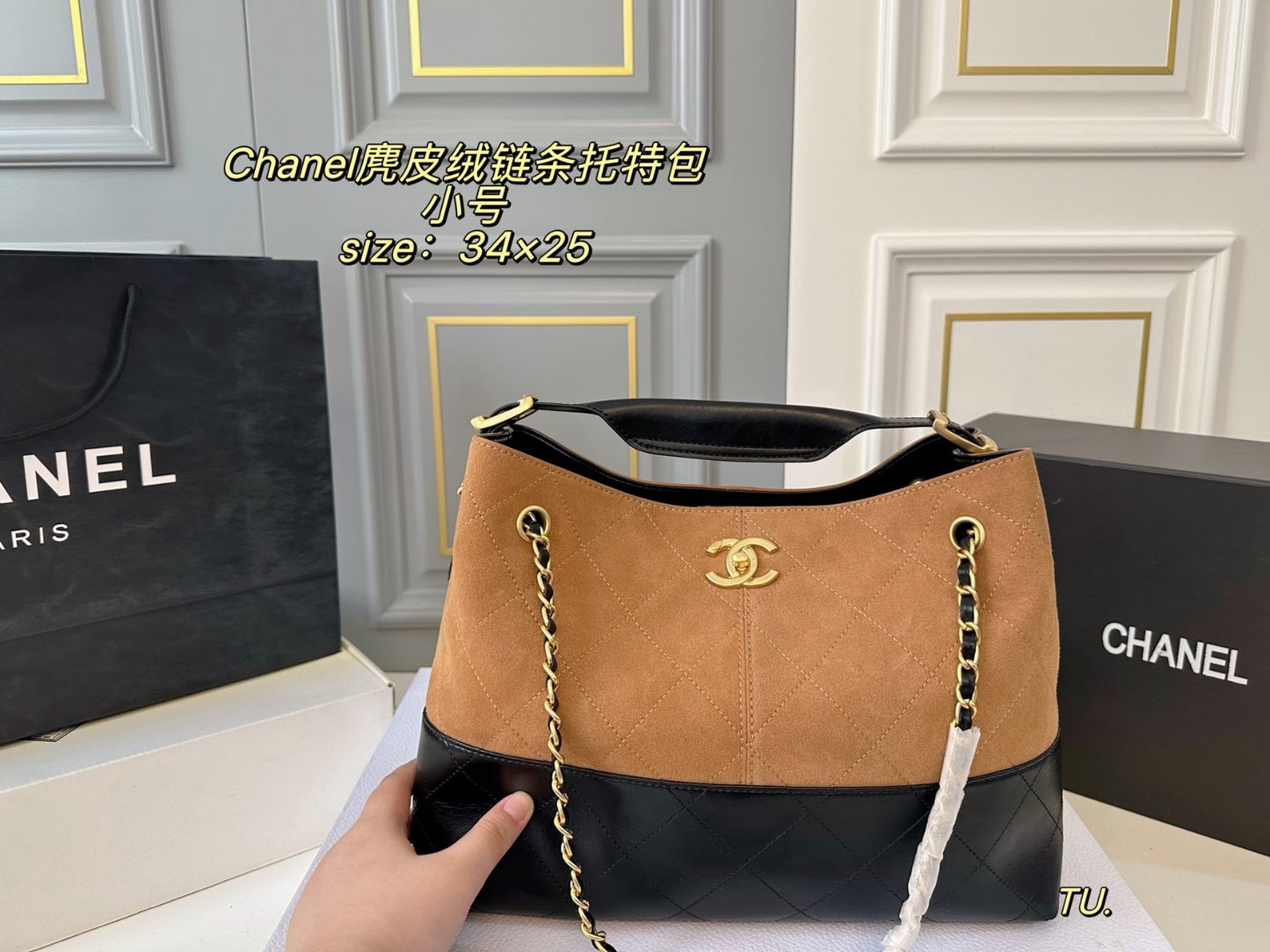 Bolso Shopping Pequeño