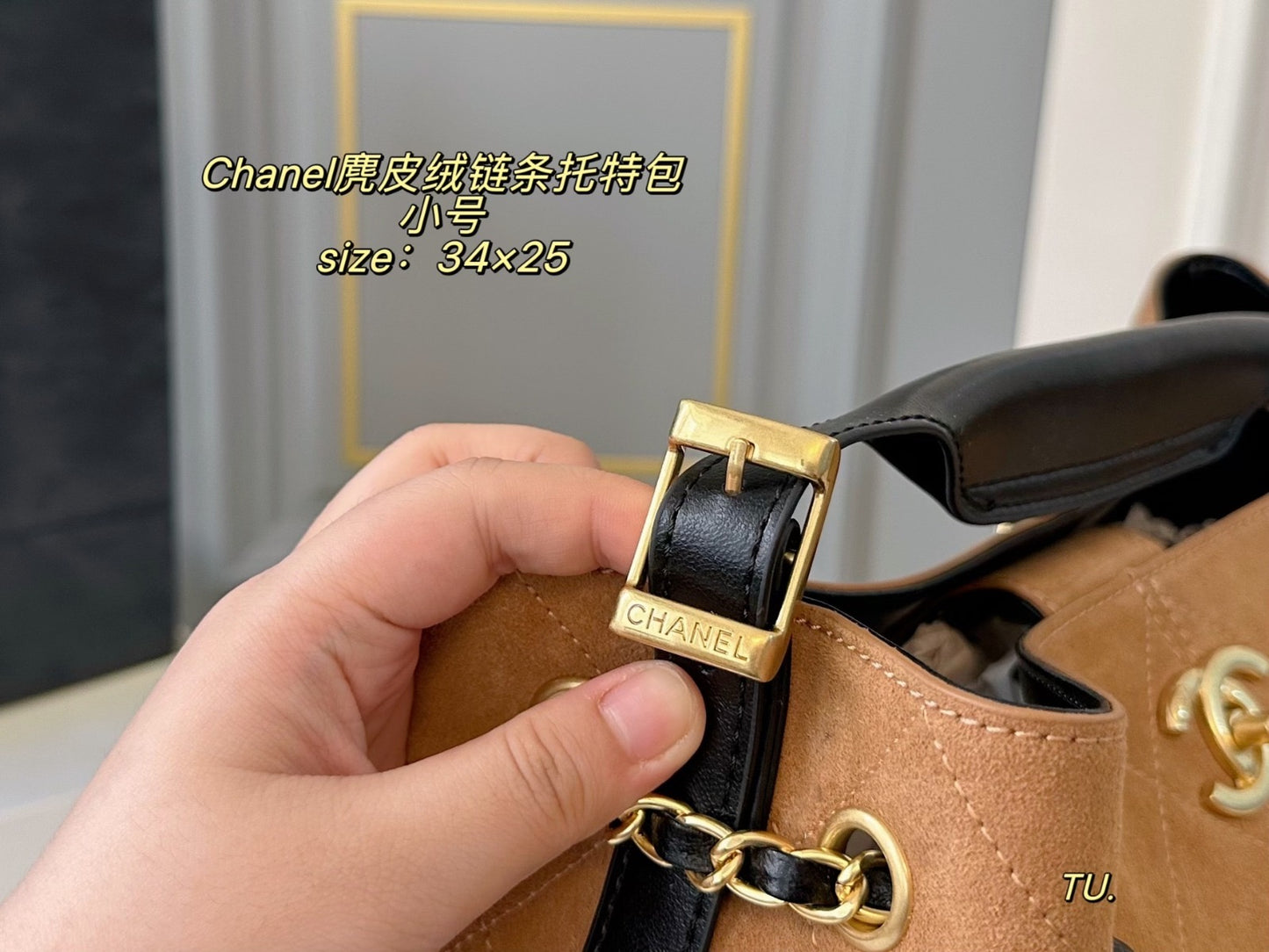 Bolso Shopping Pequeño