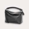 Bolso Puzzle Negro