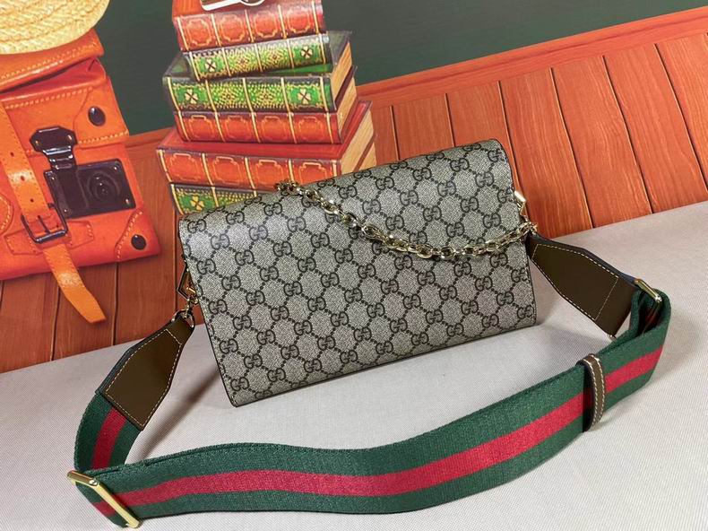 Bolso Gucci Horsebit 1955 Plano Marrón