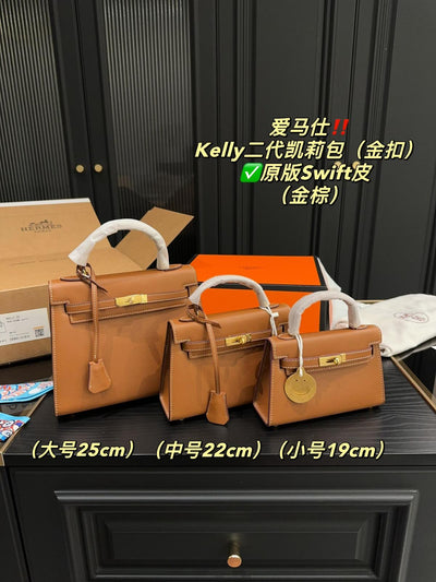 Kelly Terracota