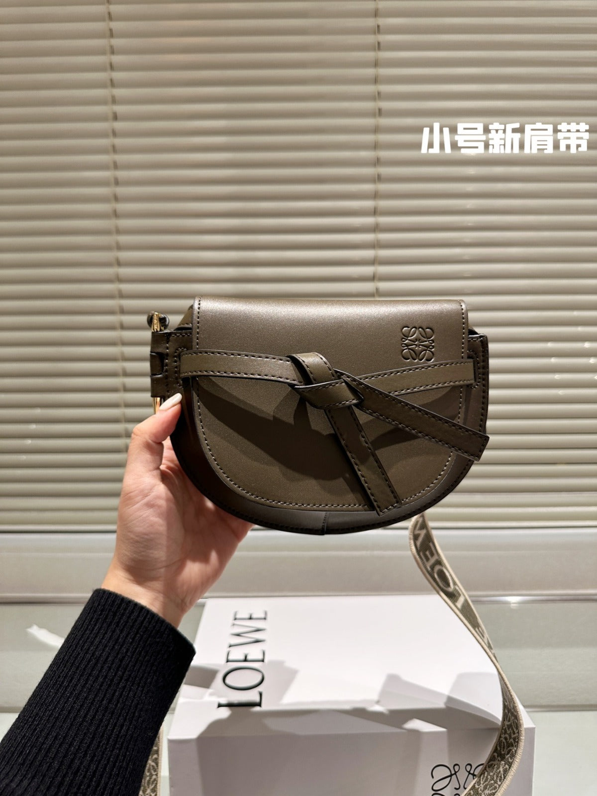 Bolso Gate Dual Verde 21 cm