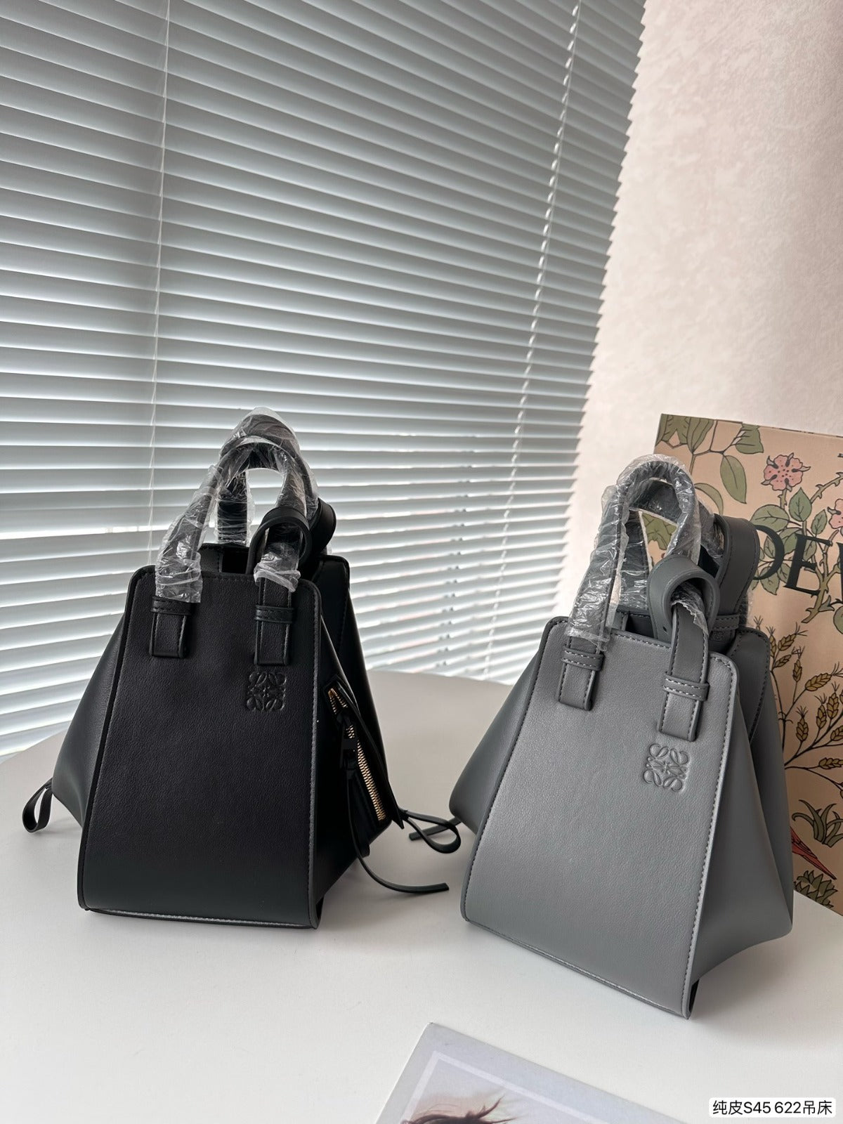 Bolso Hammock Gris 20 cm