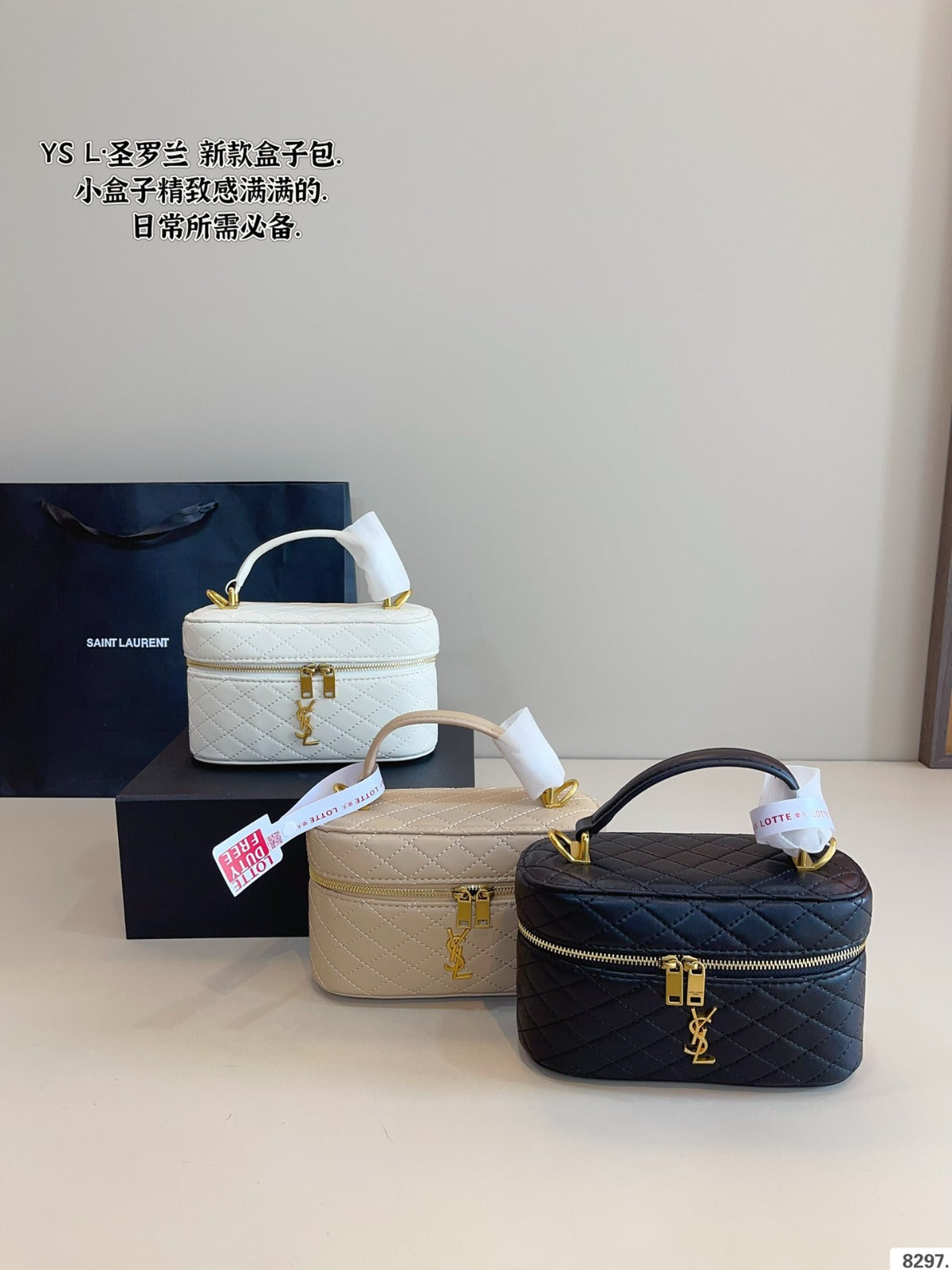 Bolso Gaby Vanity de piel de cordero