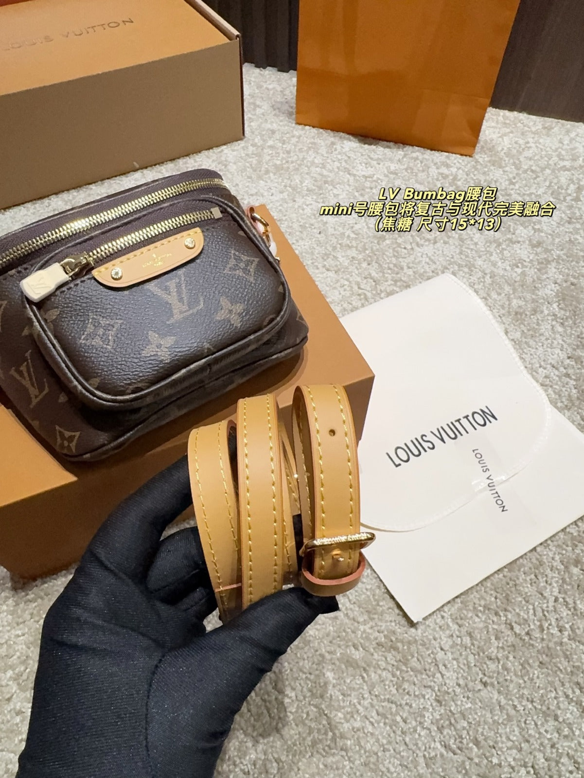 Bolso Mini Bumbag