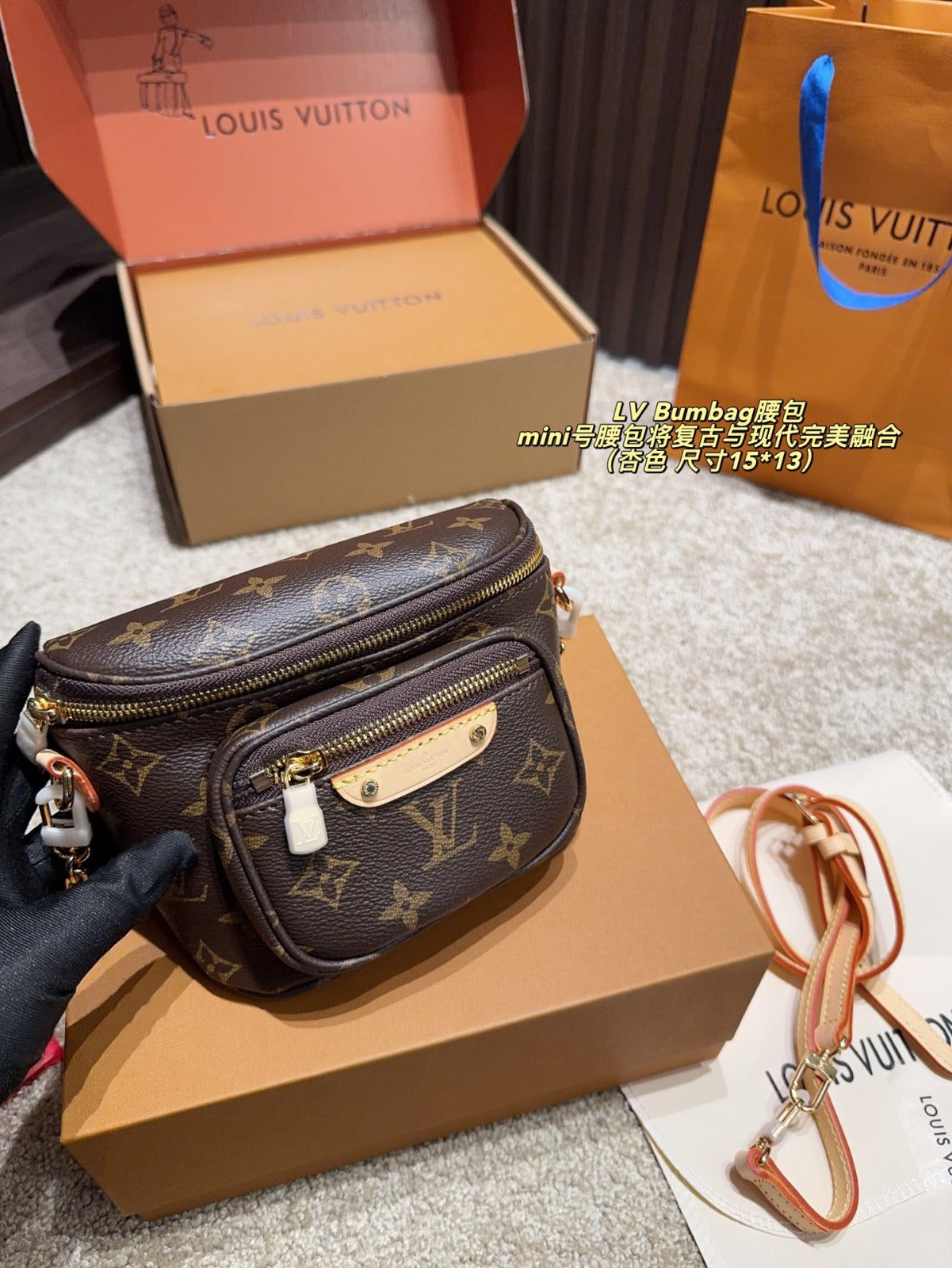 Bolso Mini Bumbag