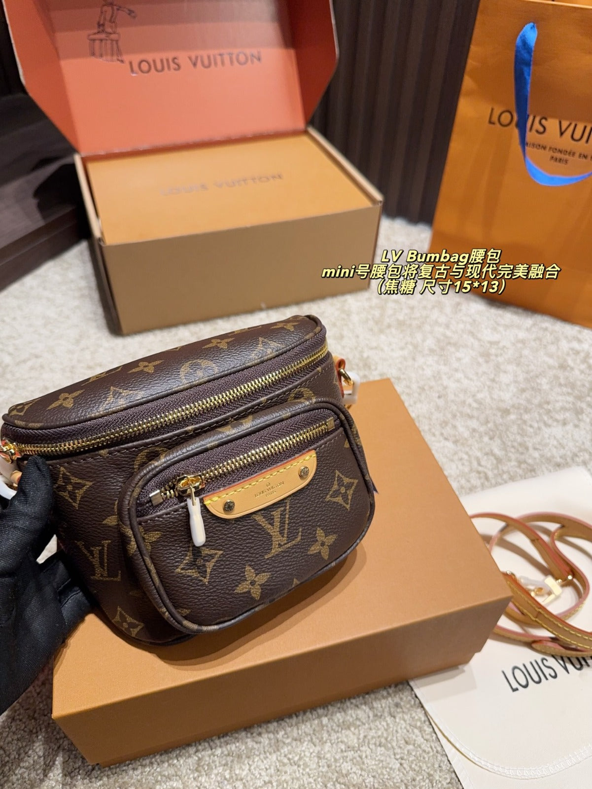 Bolso Mini Bumbag