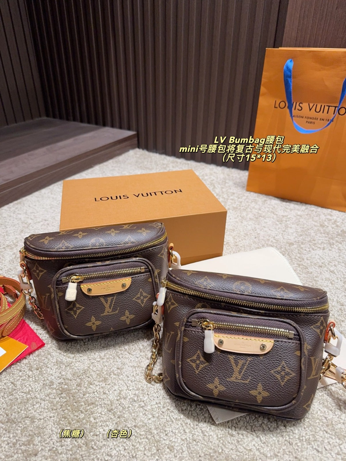 Bolso Mini Bumbag
