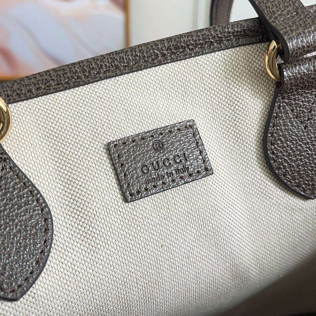 Bolso Tote Ophidia 31 cm