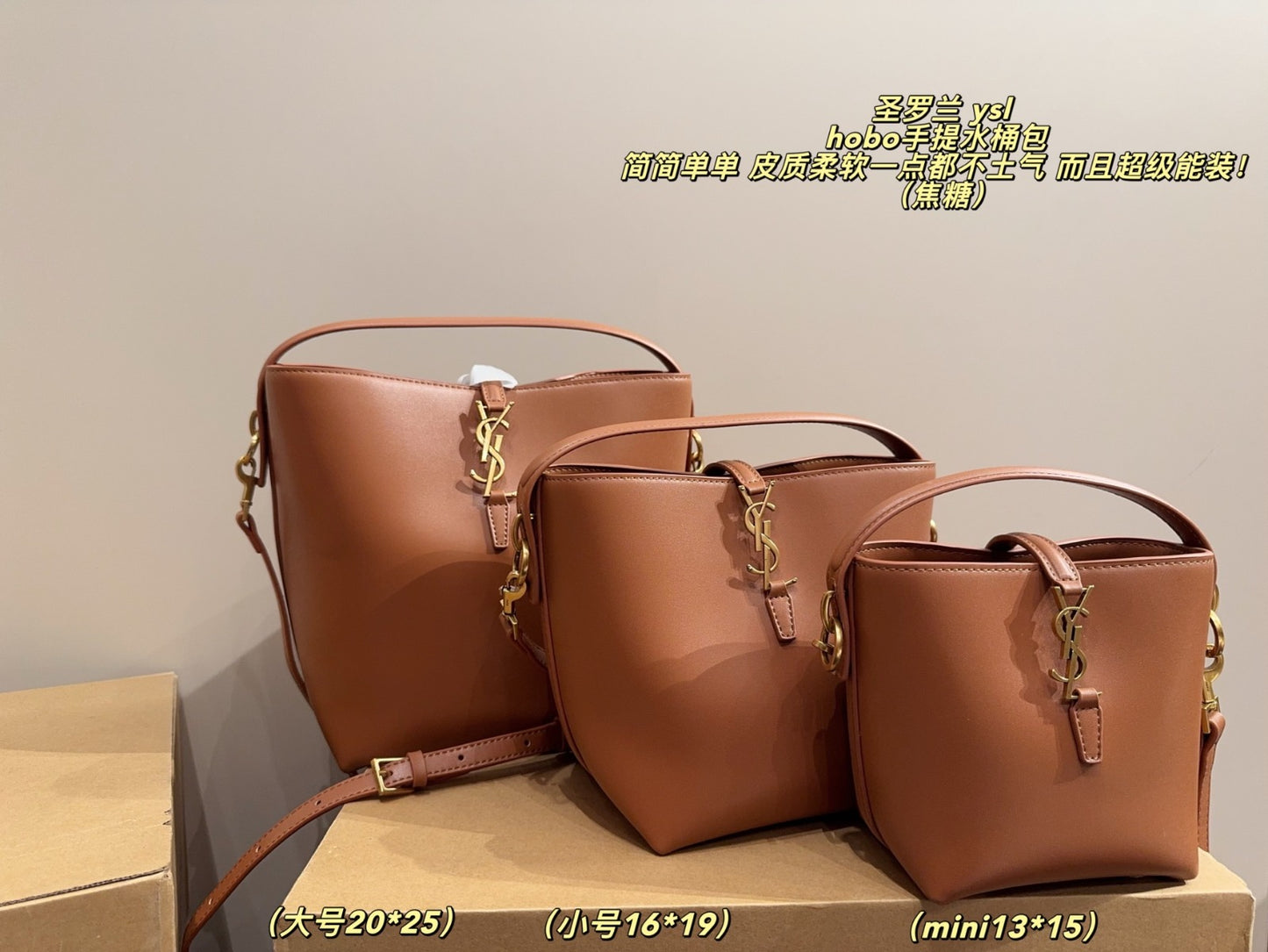 Bolso Le 37 de piel brillante