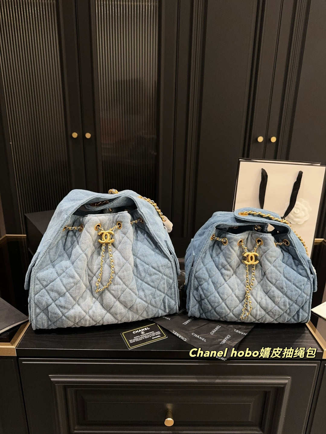 Bolso Chanel 25