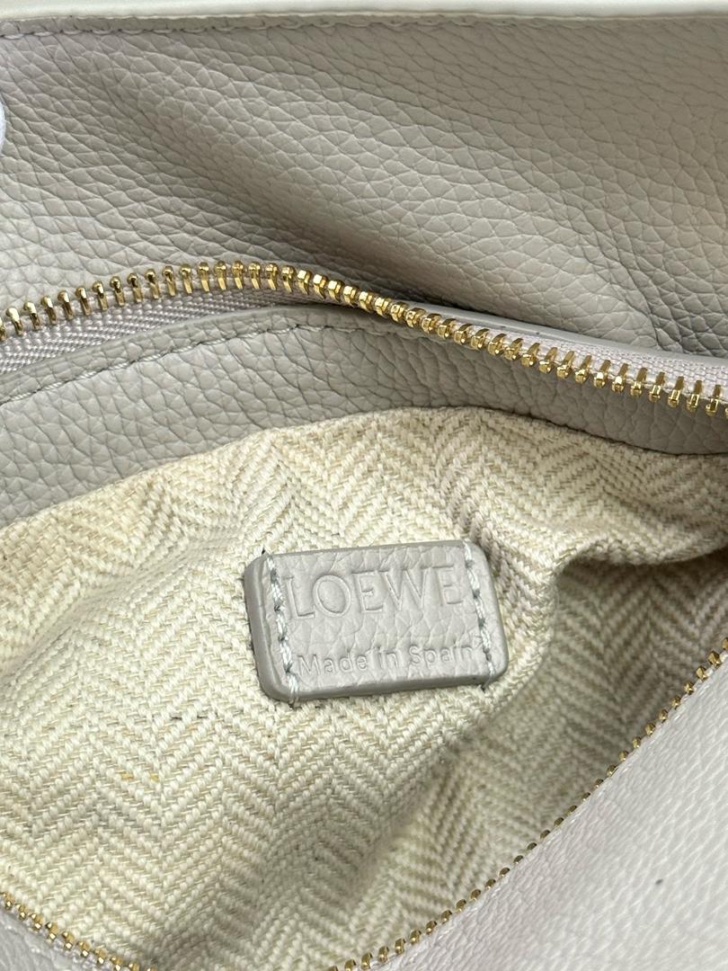 Bolso Puzzle Gris Claro
