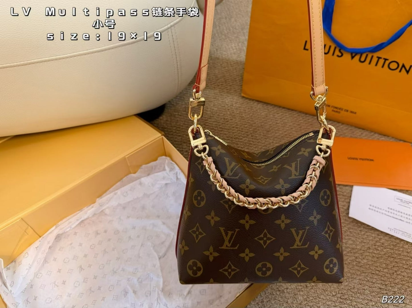 Bolso Multipass Mini