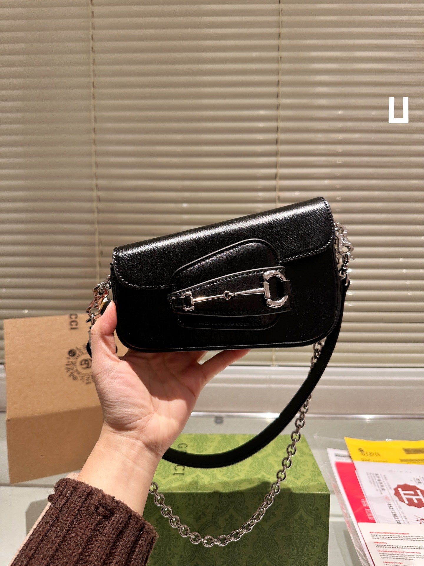 Bolso mini de hombro Horsebit 1955 negro
