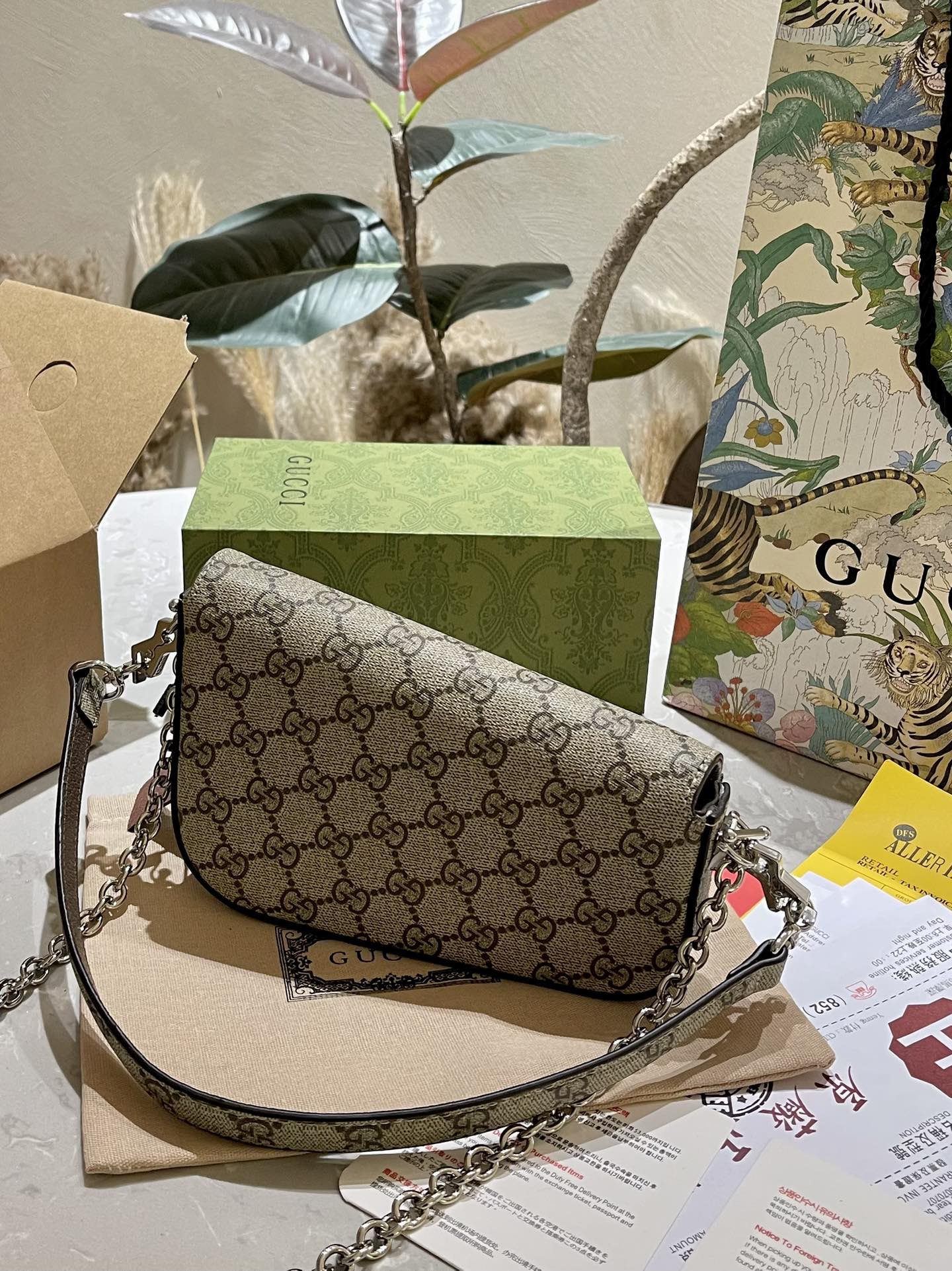 Bolso mini de hombro Horsebit 1955 ébano