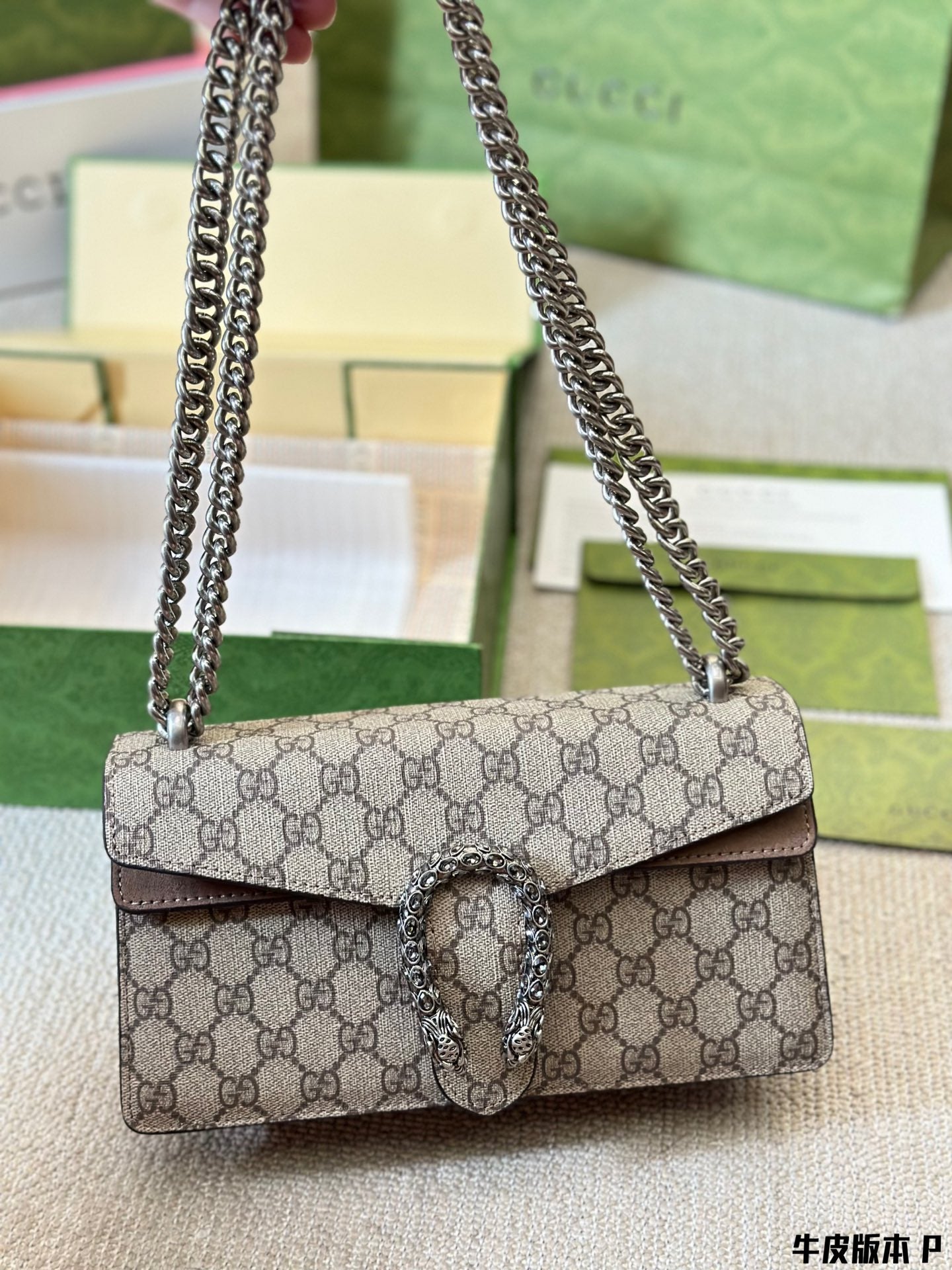 Bolso de hombro Dionysus Pequeño 25 cm