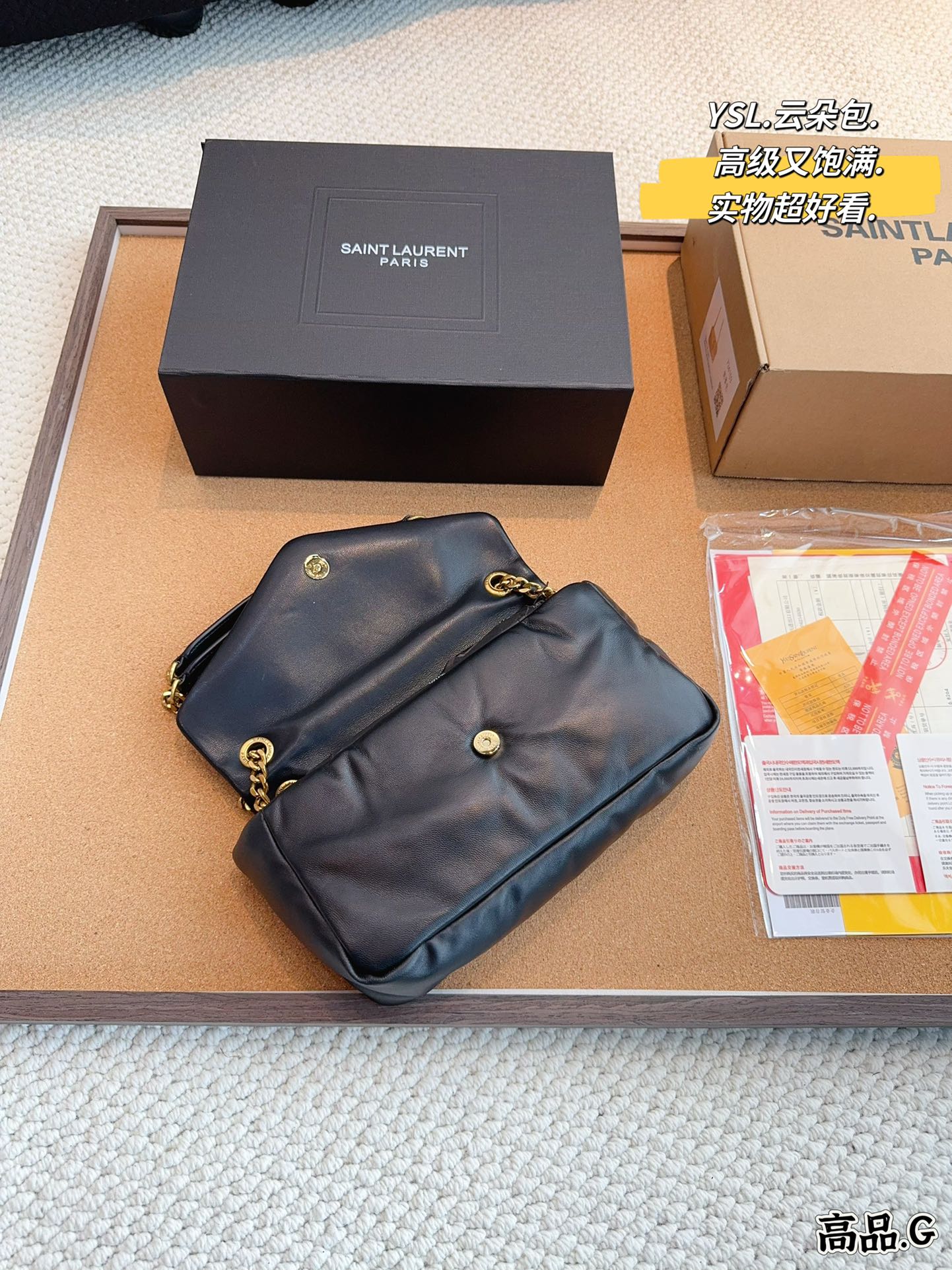 Bolso Calypso Negro 26 cm