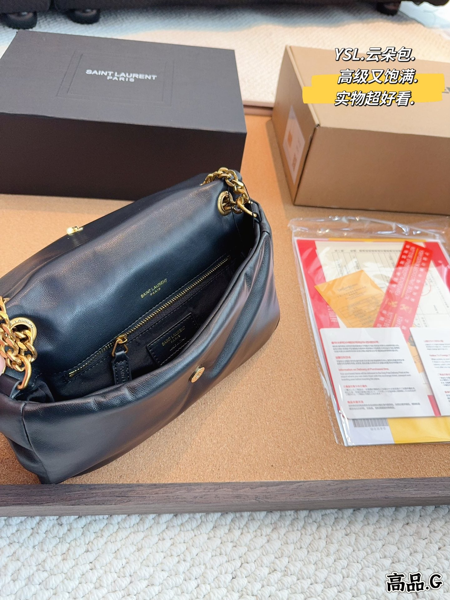 Bolso Calypso Negro 26 cm