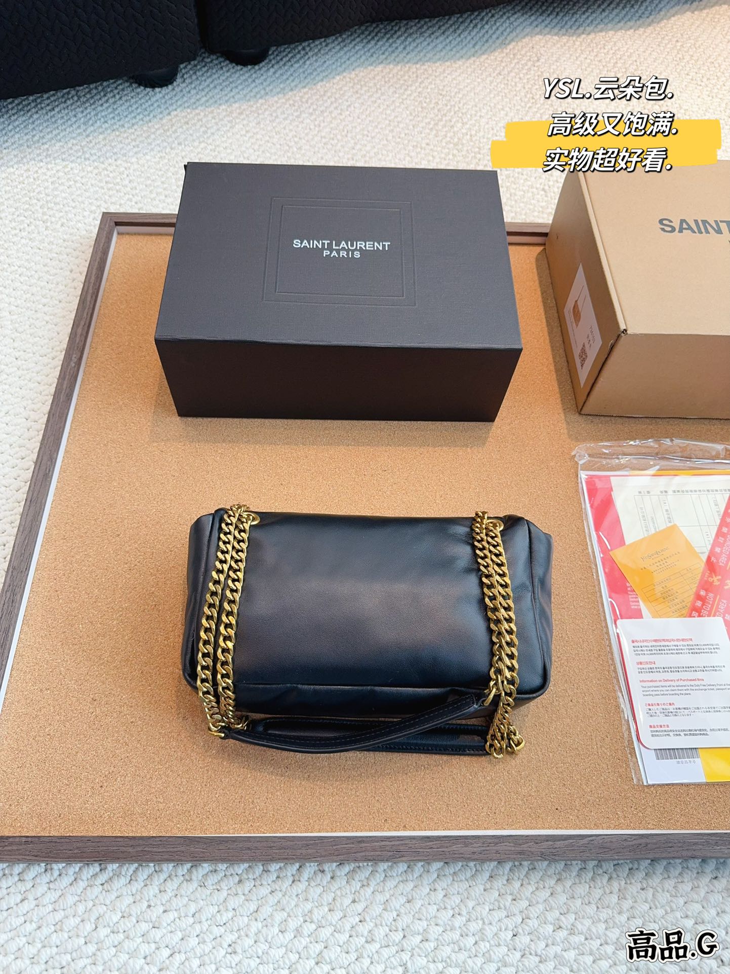 Bolso Calypso Negro 26 cm