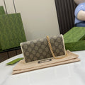 Cartera Beige Horsebit 1955 con cadena