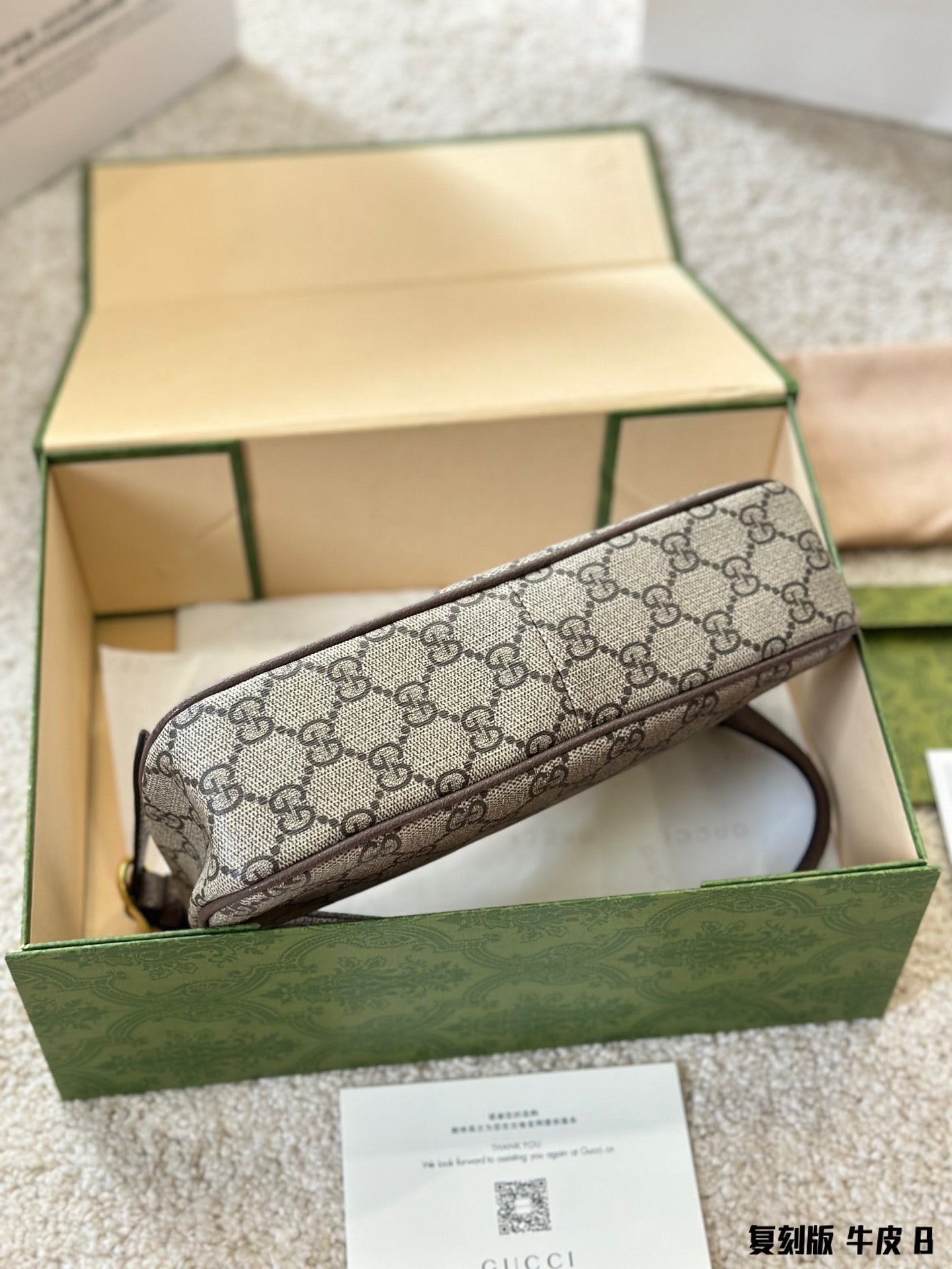 Bolso pequeño GG Ophidia ébano