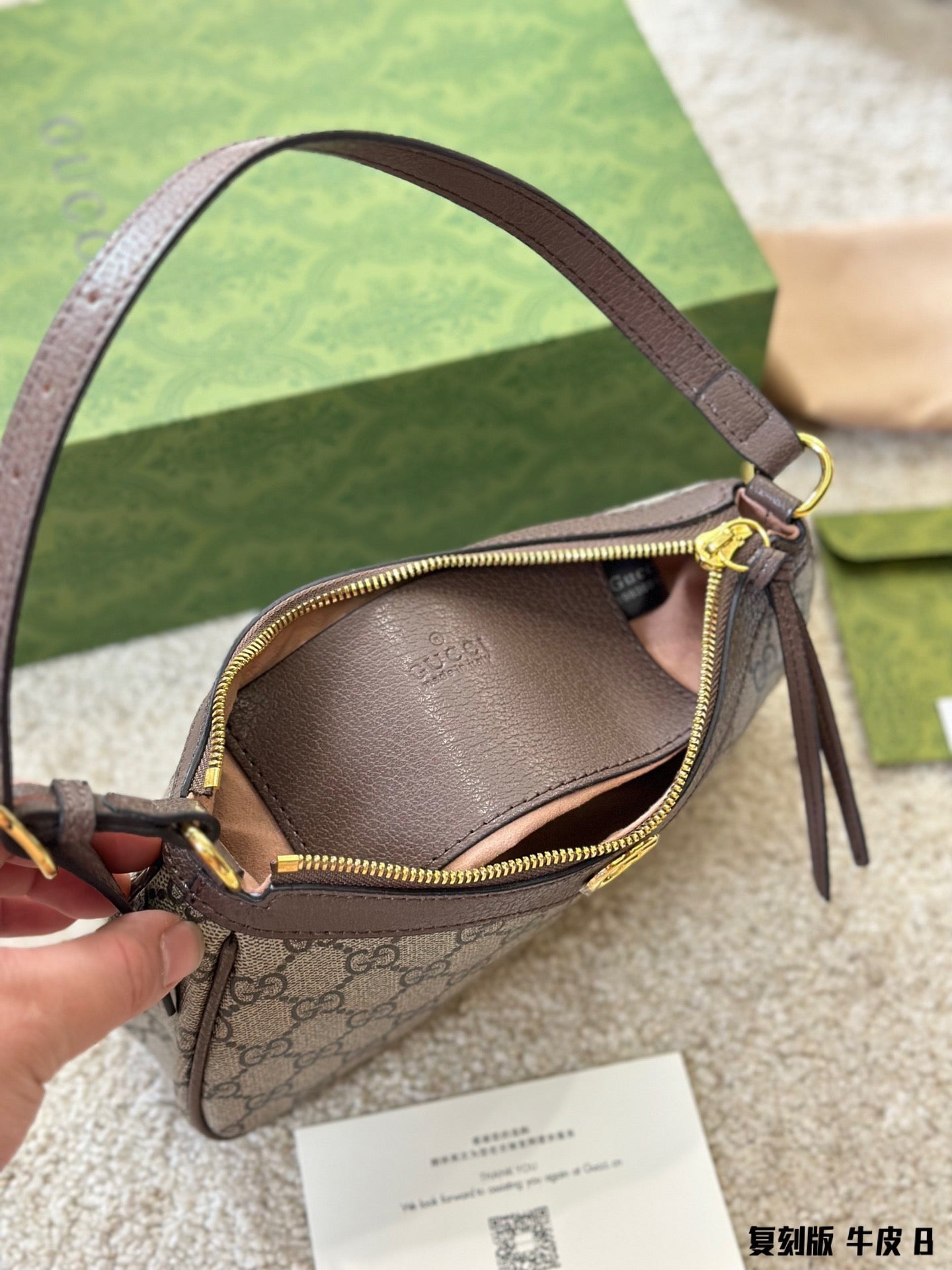 Bolso pequeño GG Ophidia ébano