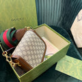 Minibolso Gucci Horsebit 1955 Marrón