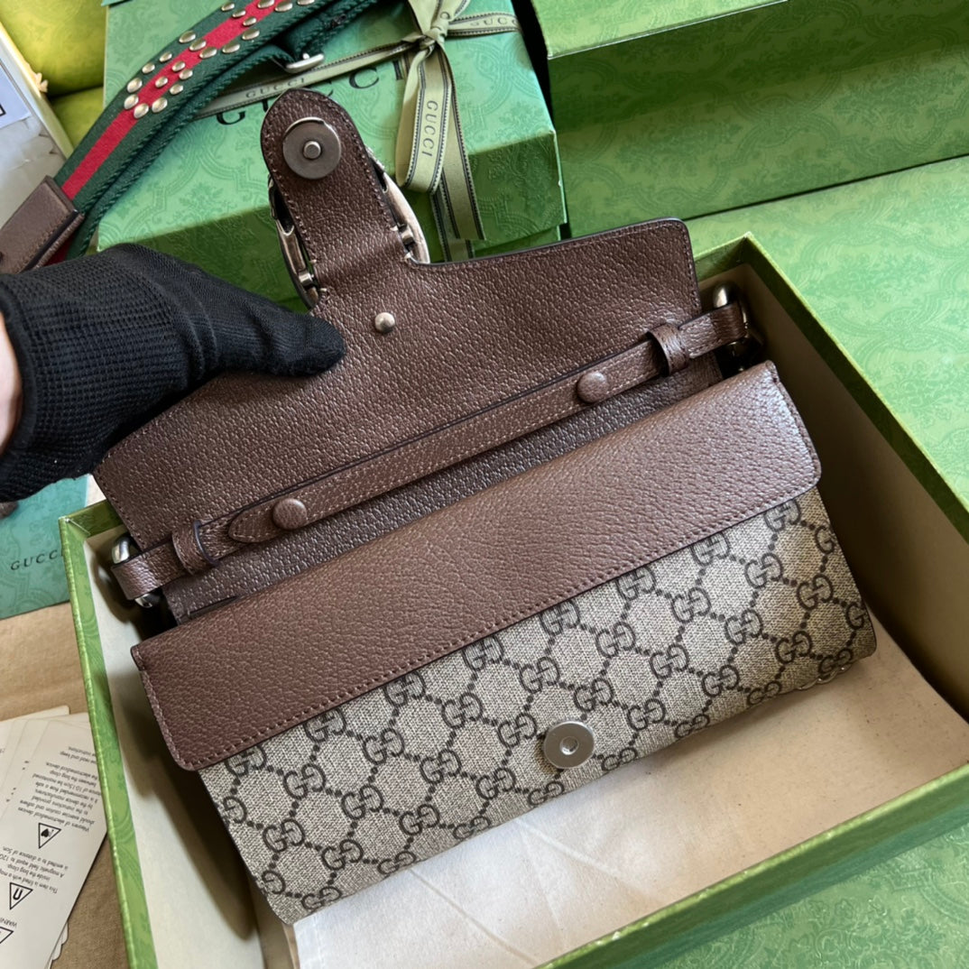 Bolso de hombro Dionysus pequeño Marrón 25 cm